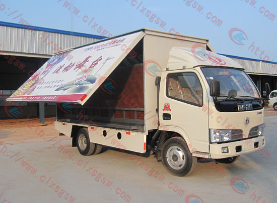 二面展開(kāi)舞臺(tái)車(chē)